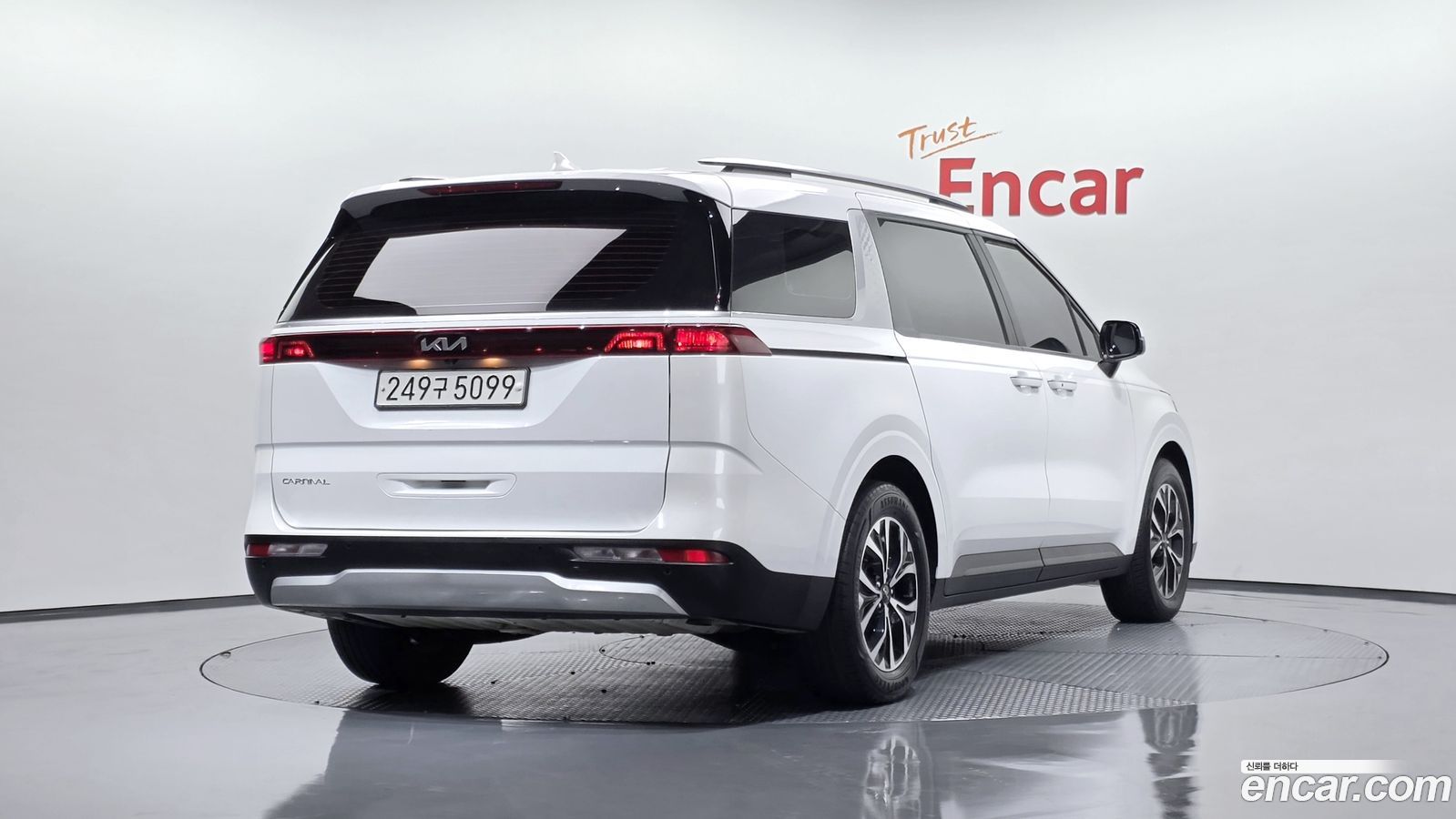 Kia Canival Mk4