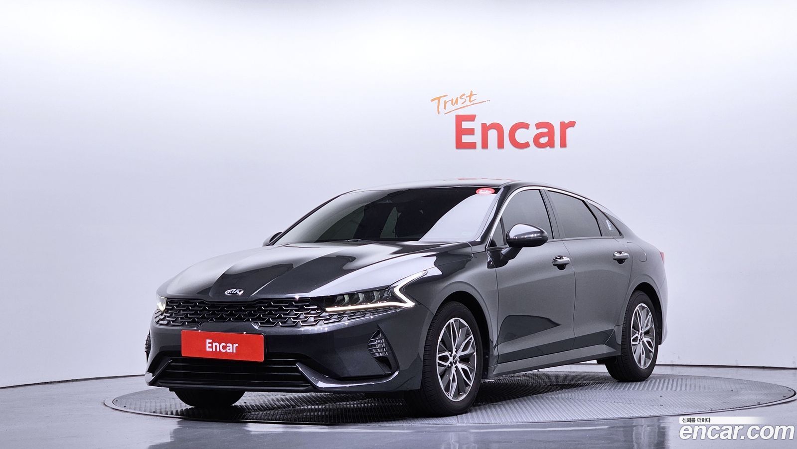 Kia K5 Mk3