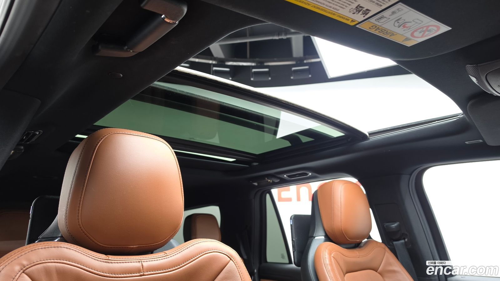 Lincoln Navigator Mk4