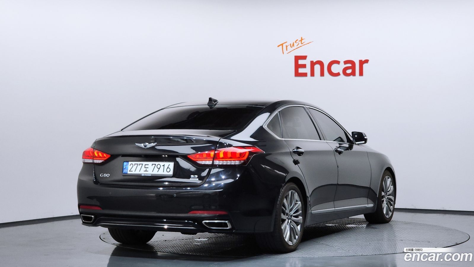 Genesis G80