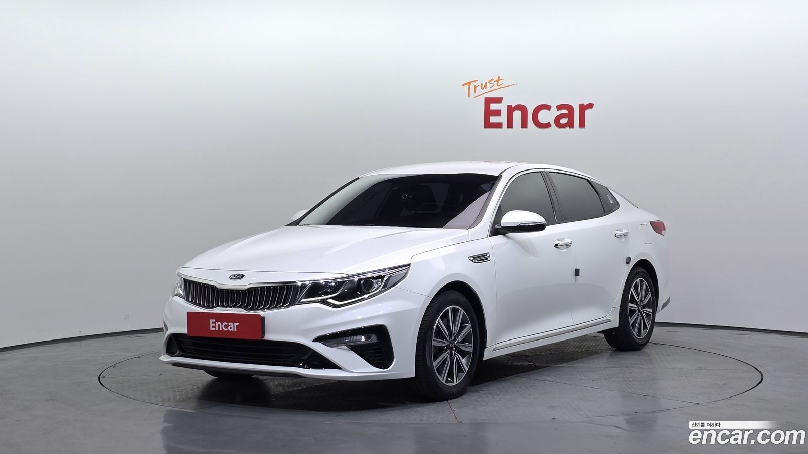Kia K5 Mk2
