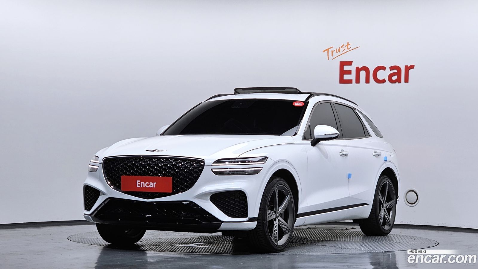Genesis GV70