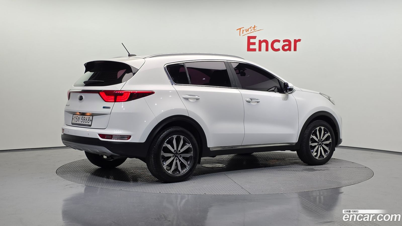 Kia Sportage Mk4
