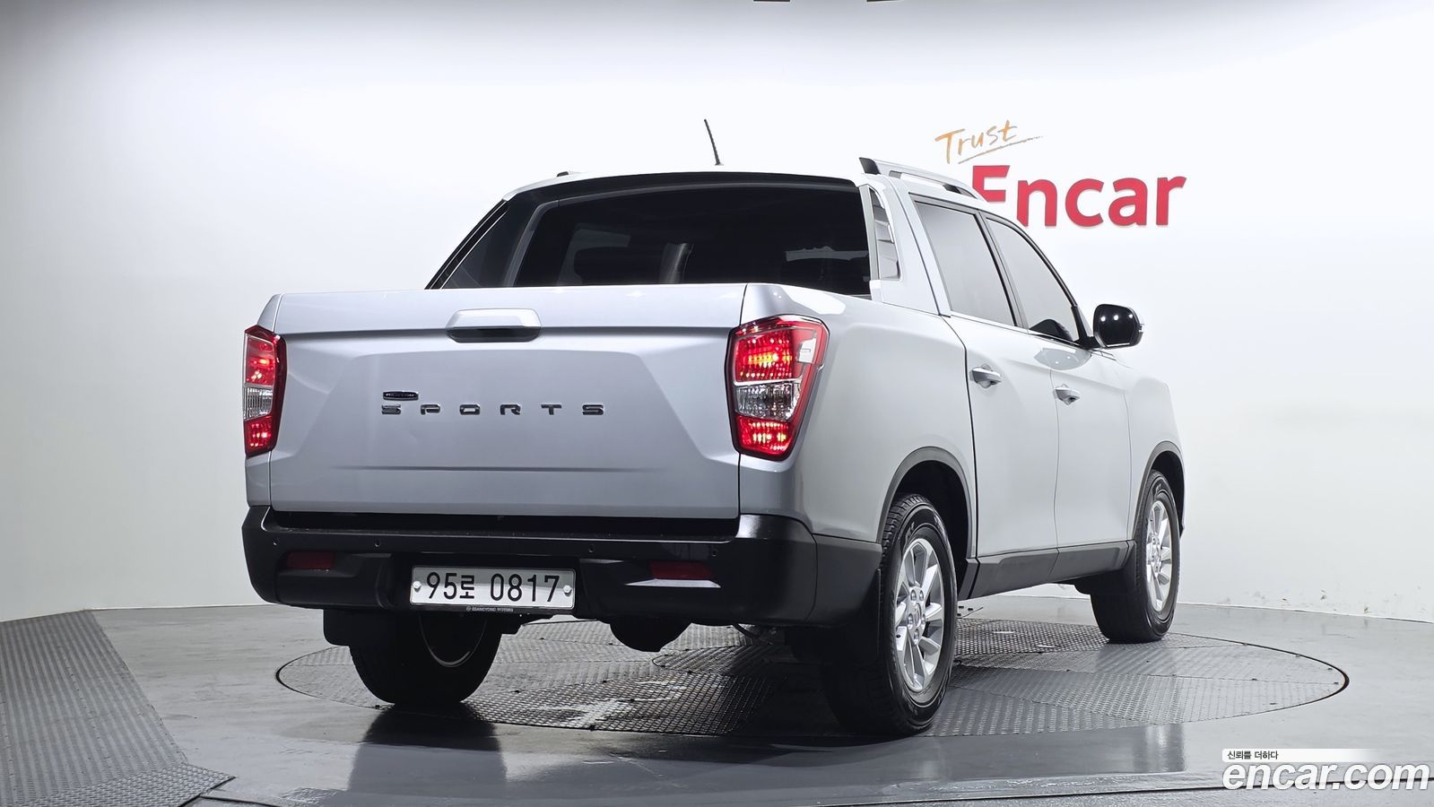 KG_Mobility_Ssangyong Rexton