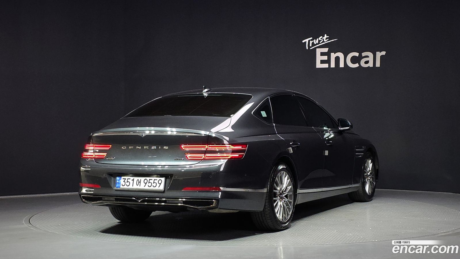 Genesis G80