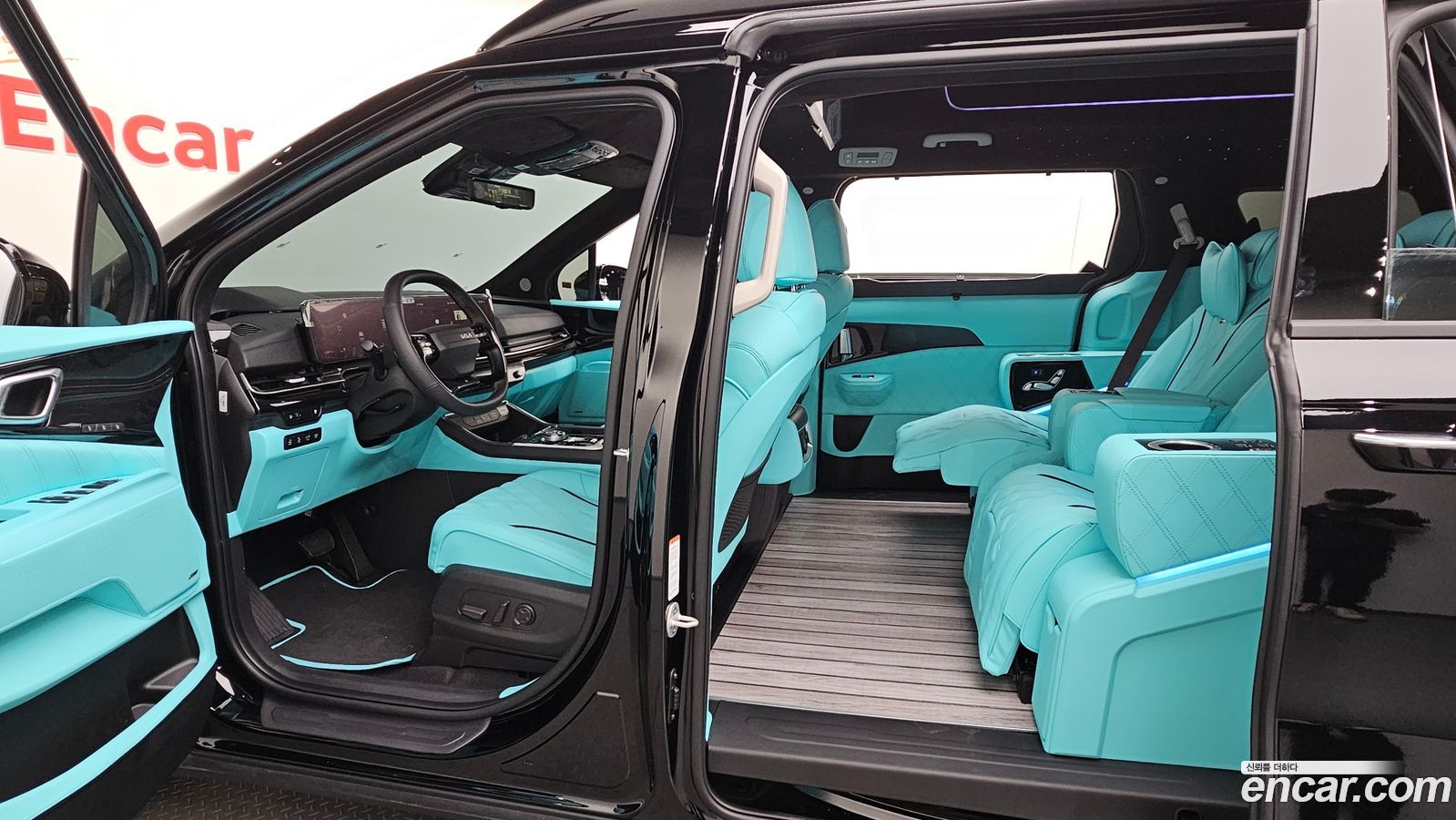 Kia Canival Mk4