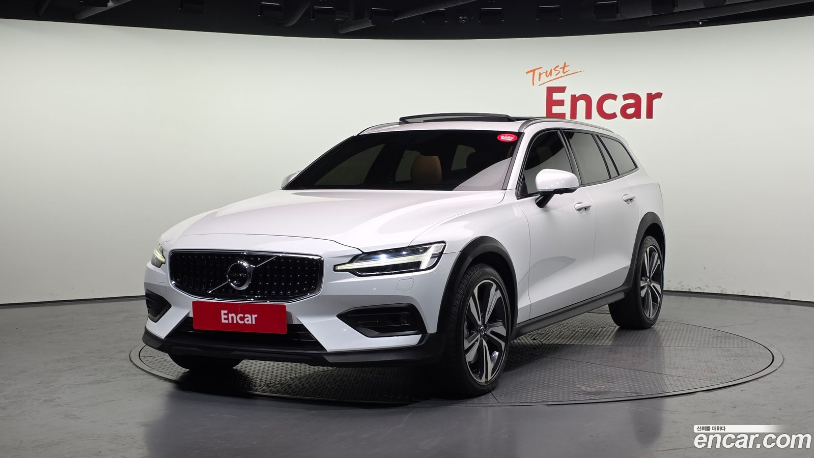 Volvo V60 Cross Country Mk2