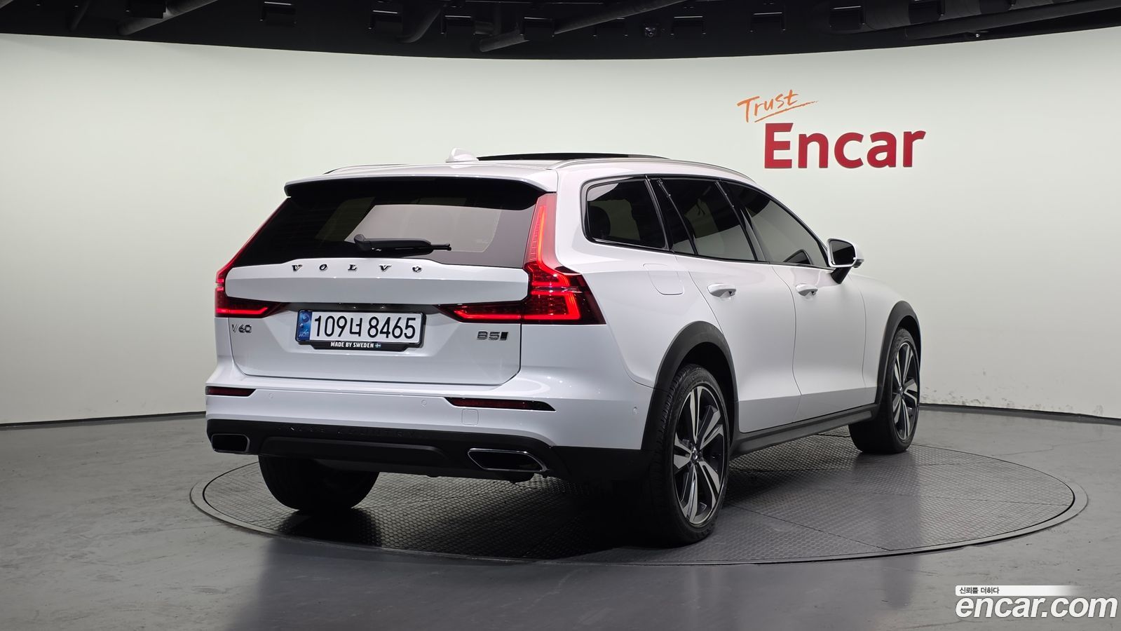 Volvo V60 Cross Country Mk2