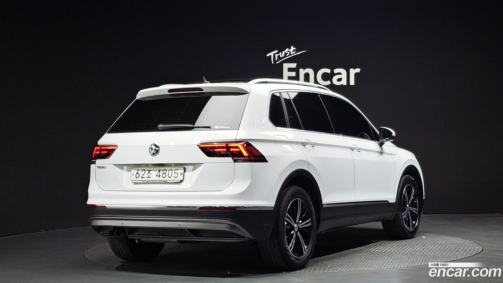 Volkswagen Tiguan Mk2