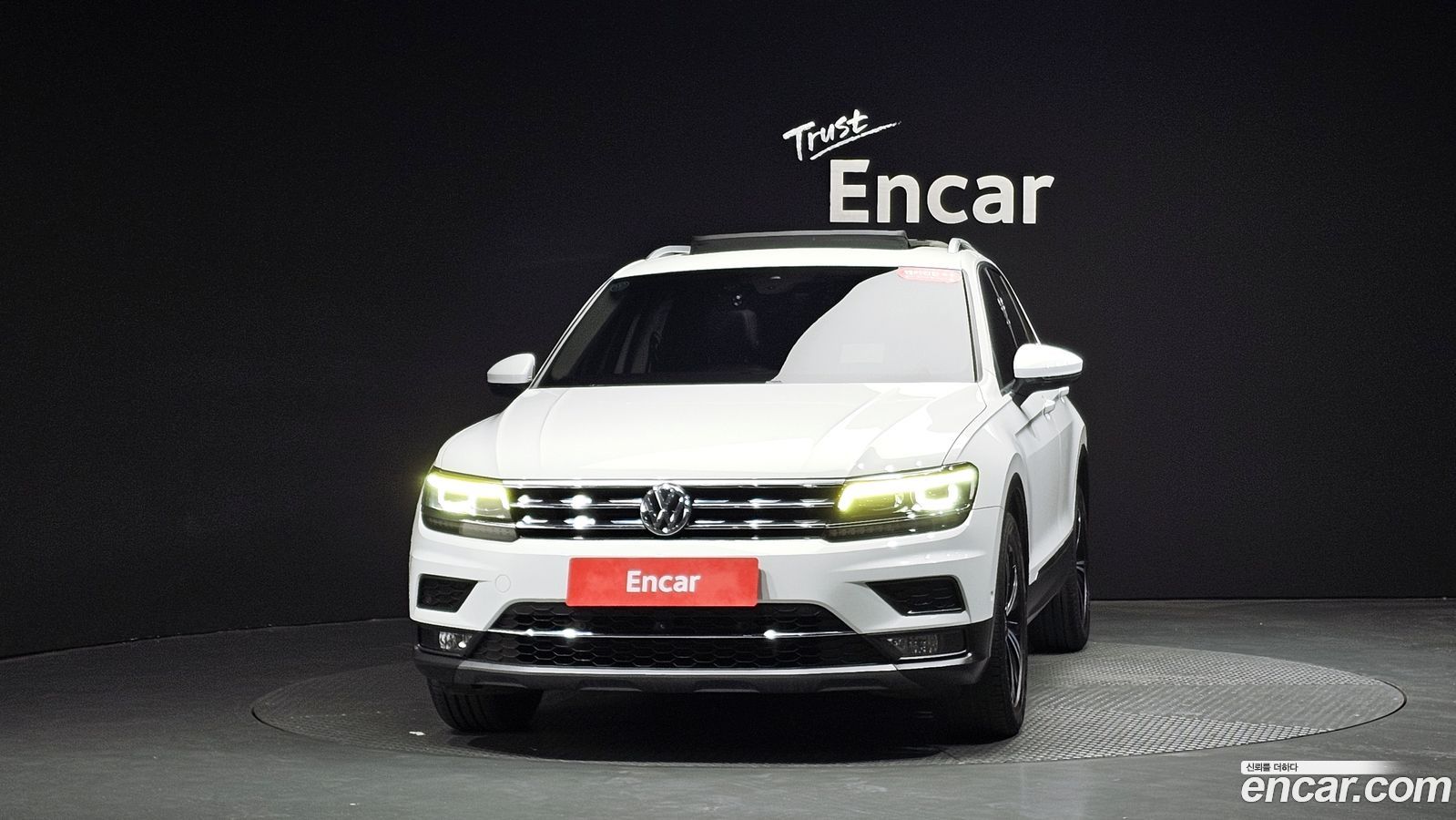 Volkswagen Tiguan Mk2