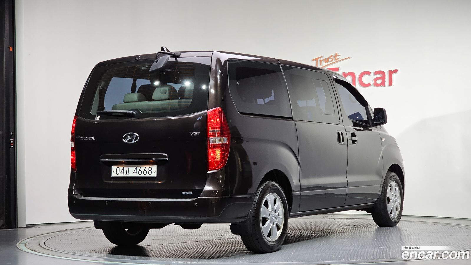 Hyundai Starex