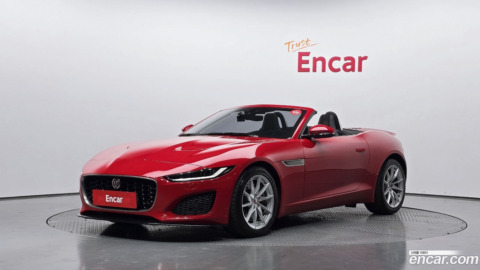 Jaguar F-TYPE