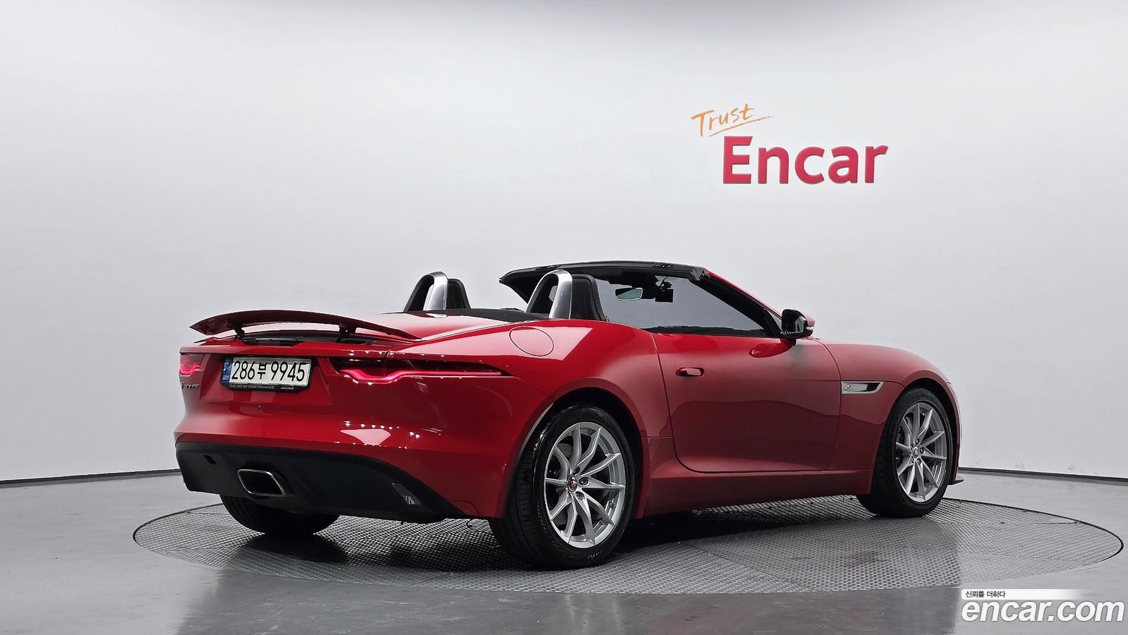 Jaguar F-TYPE
