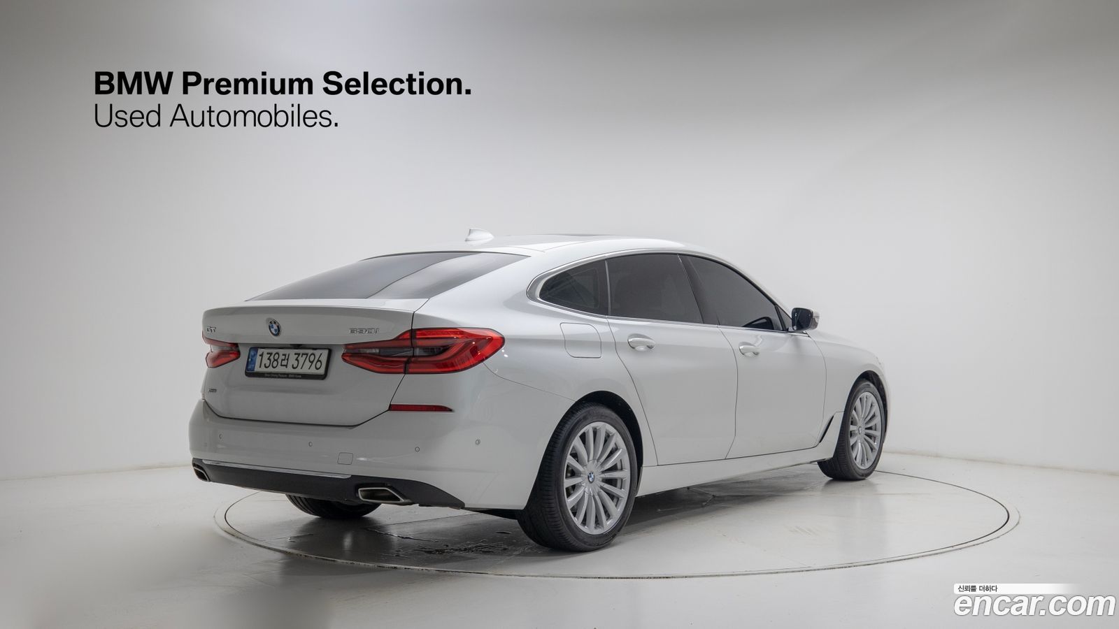BMW 6-Series