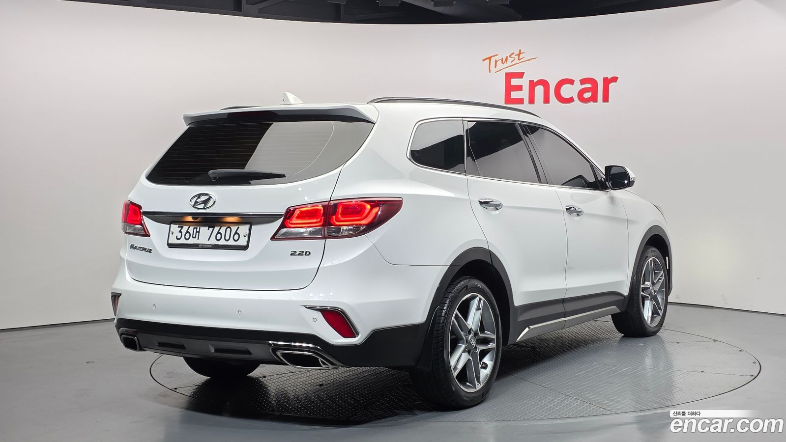 Hyundai Maxcruz