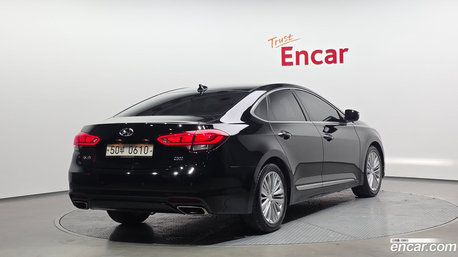 Hyundai Aslan