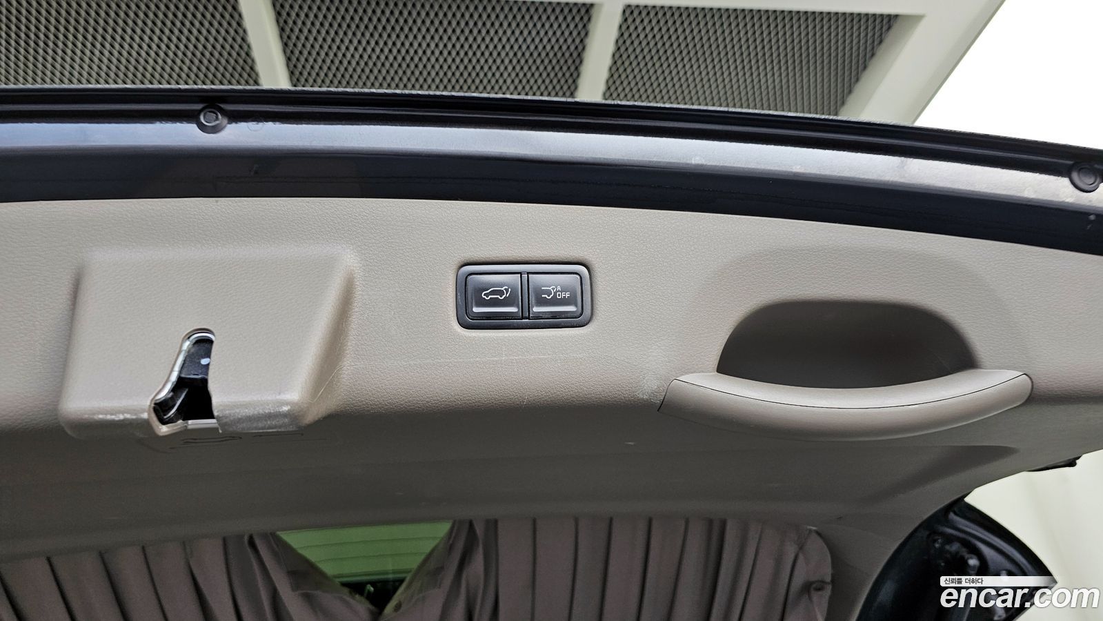 Kia Canival Mk4