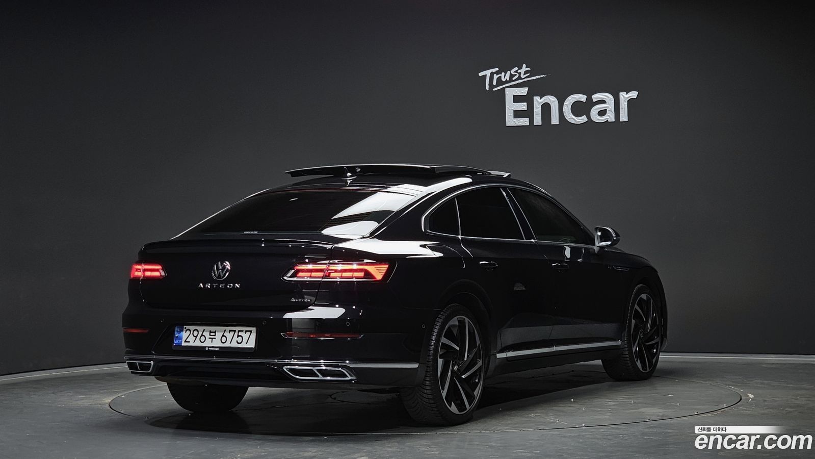 Volkswagen Arteon