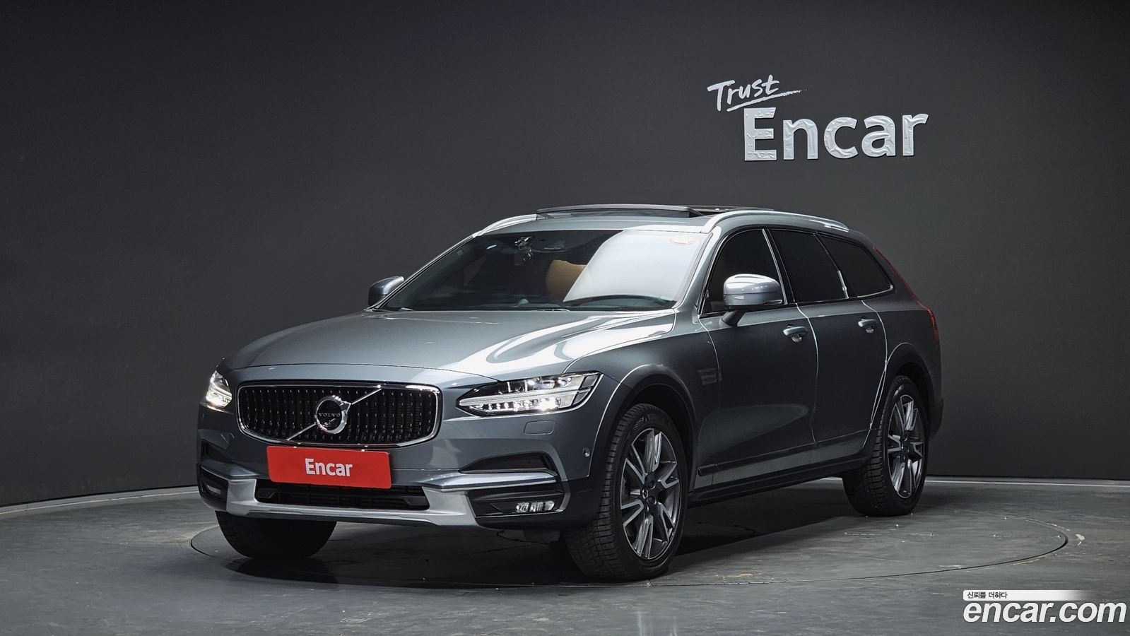 Volvo V90 Cross Country