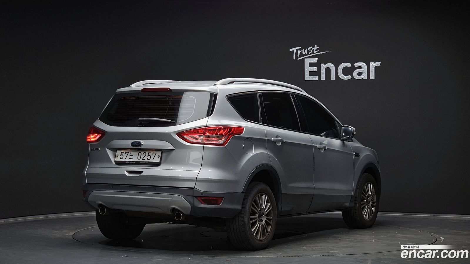 Ford Kuga Mk2