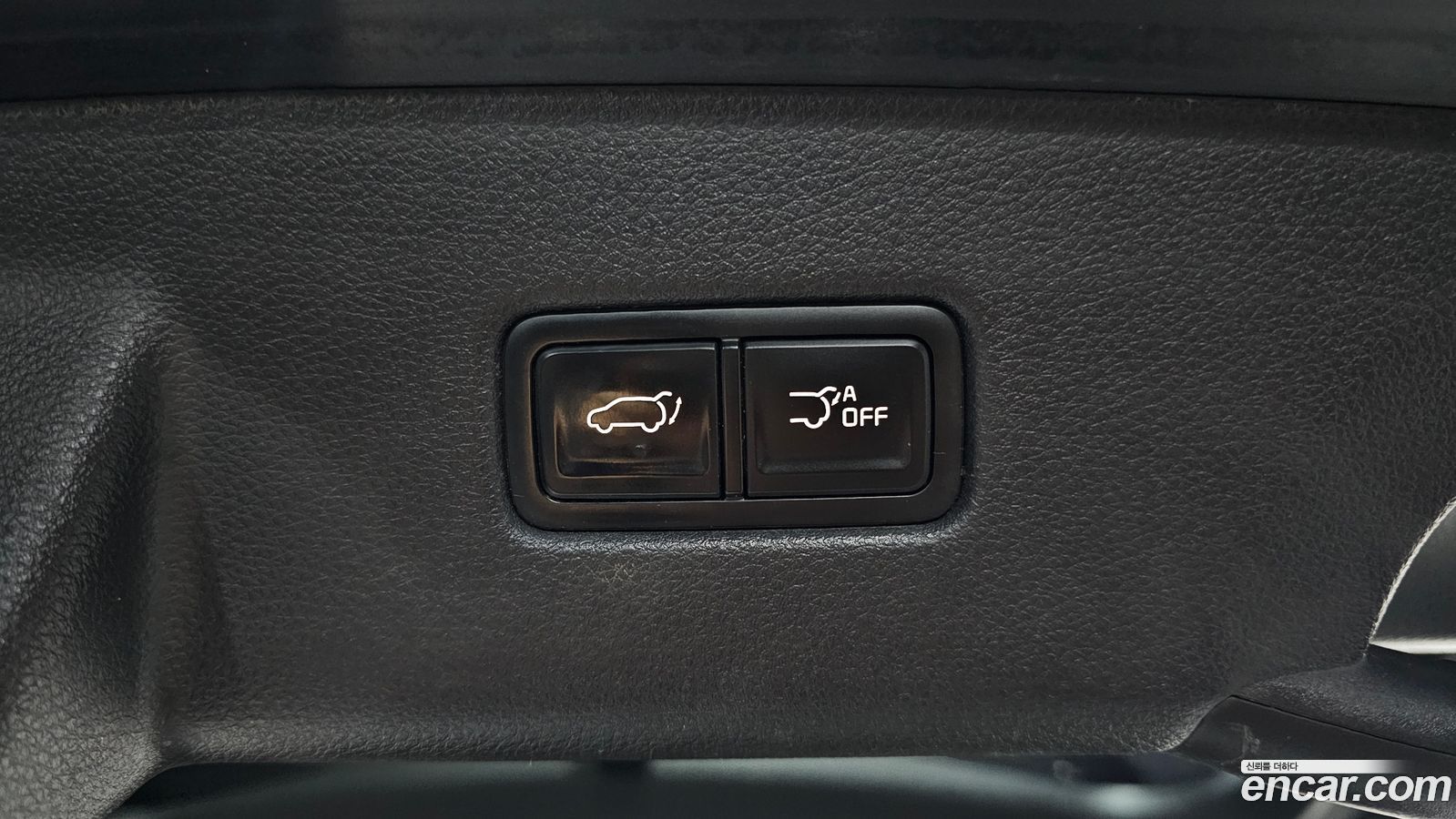 Kia Canival Mk4