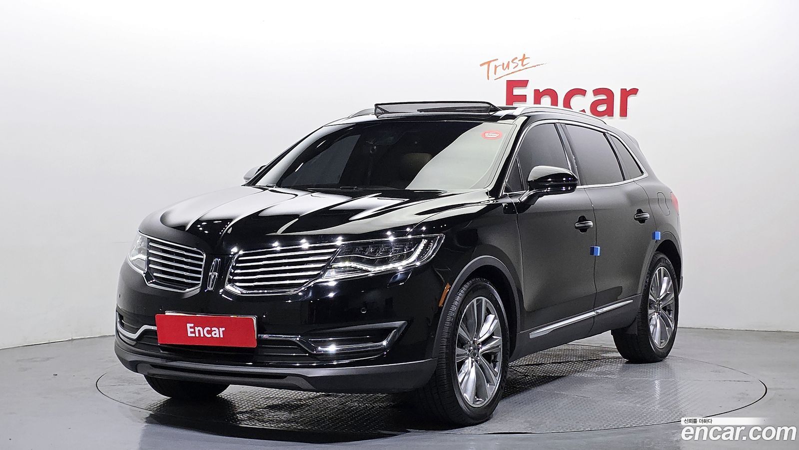 Lincoln MKX Mk2