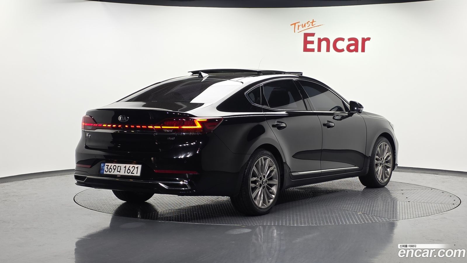 Kia K7