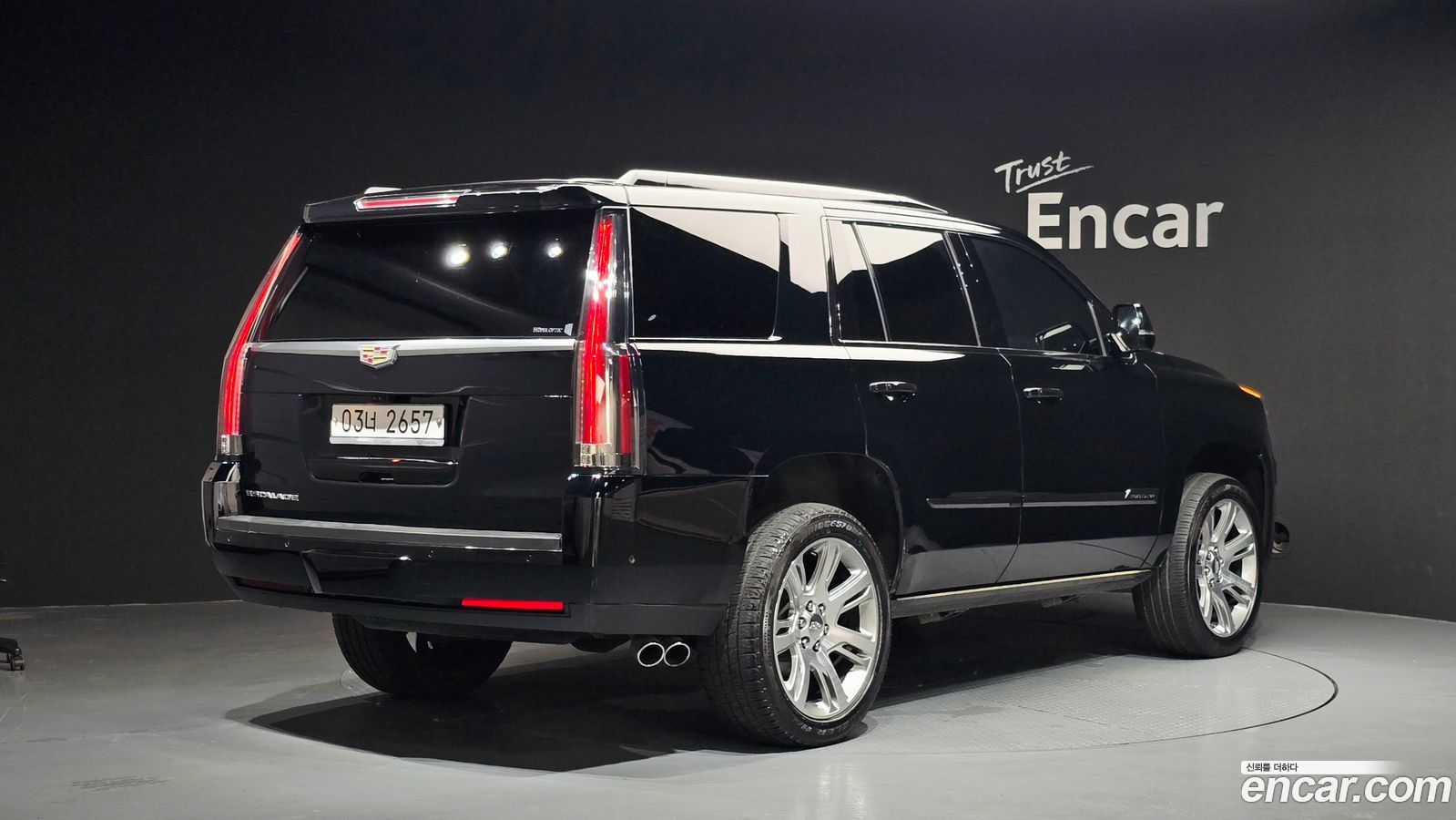 Cadillac Escalade