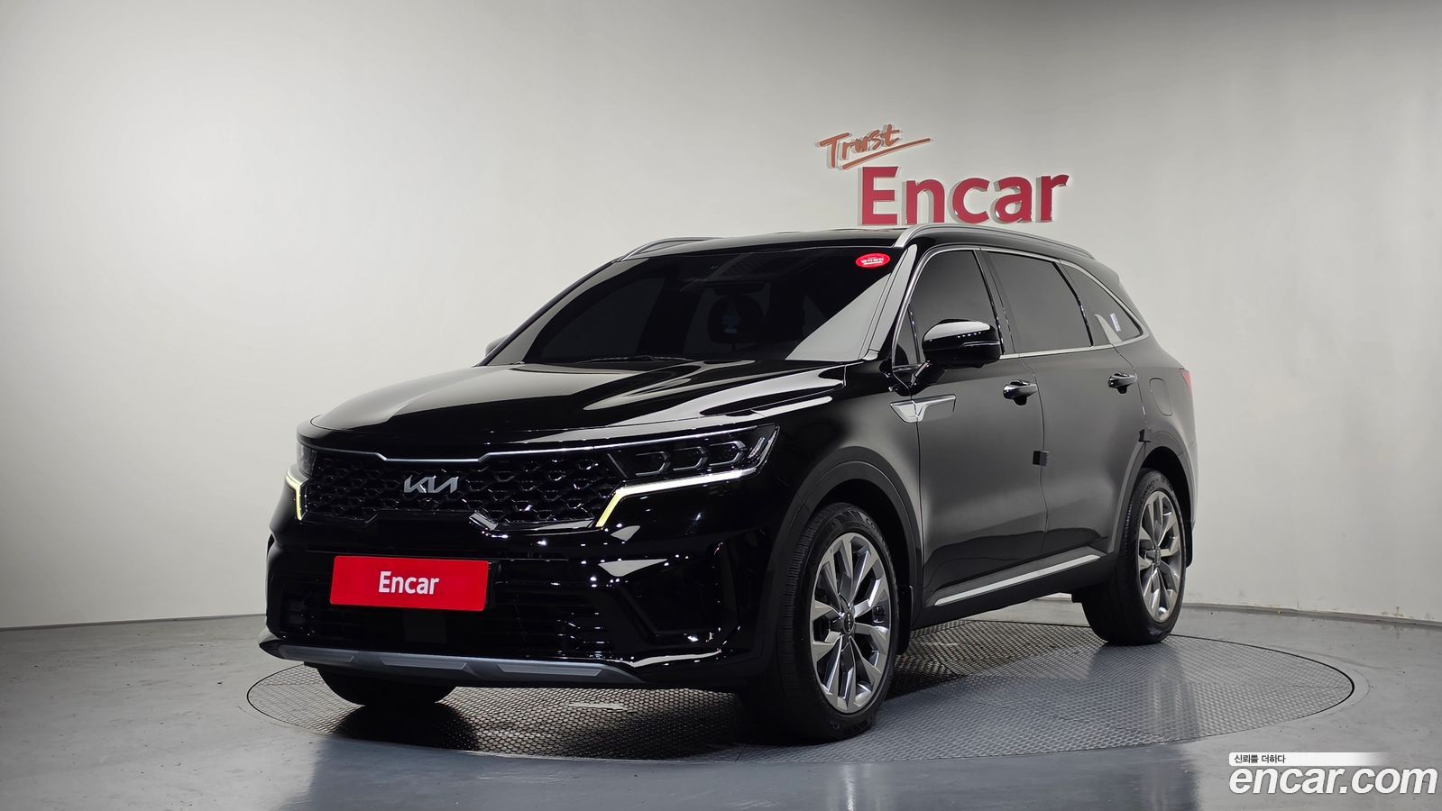Kia Sorento Mk4