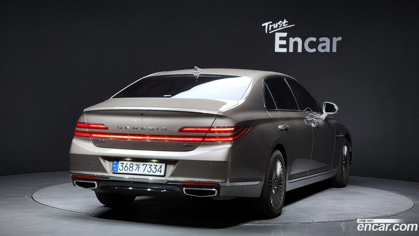 Genesis G90