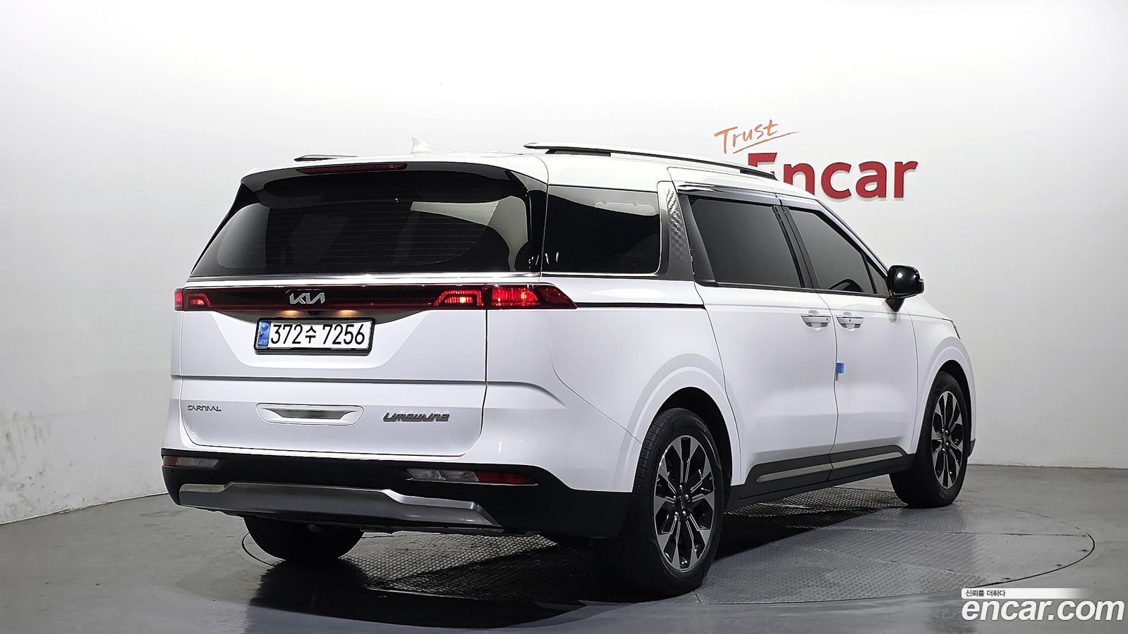Kia Canival Mk4