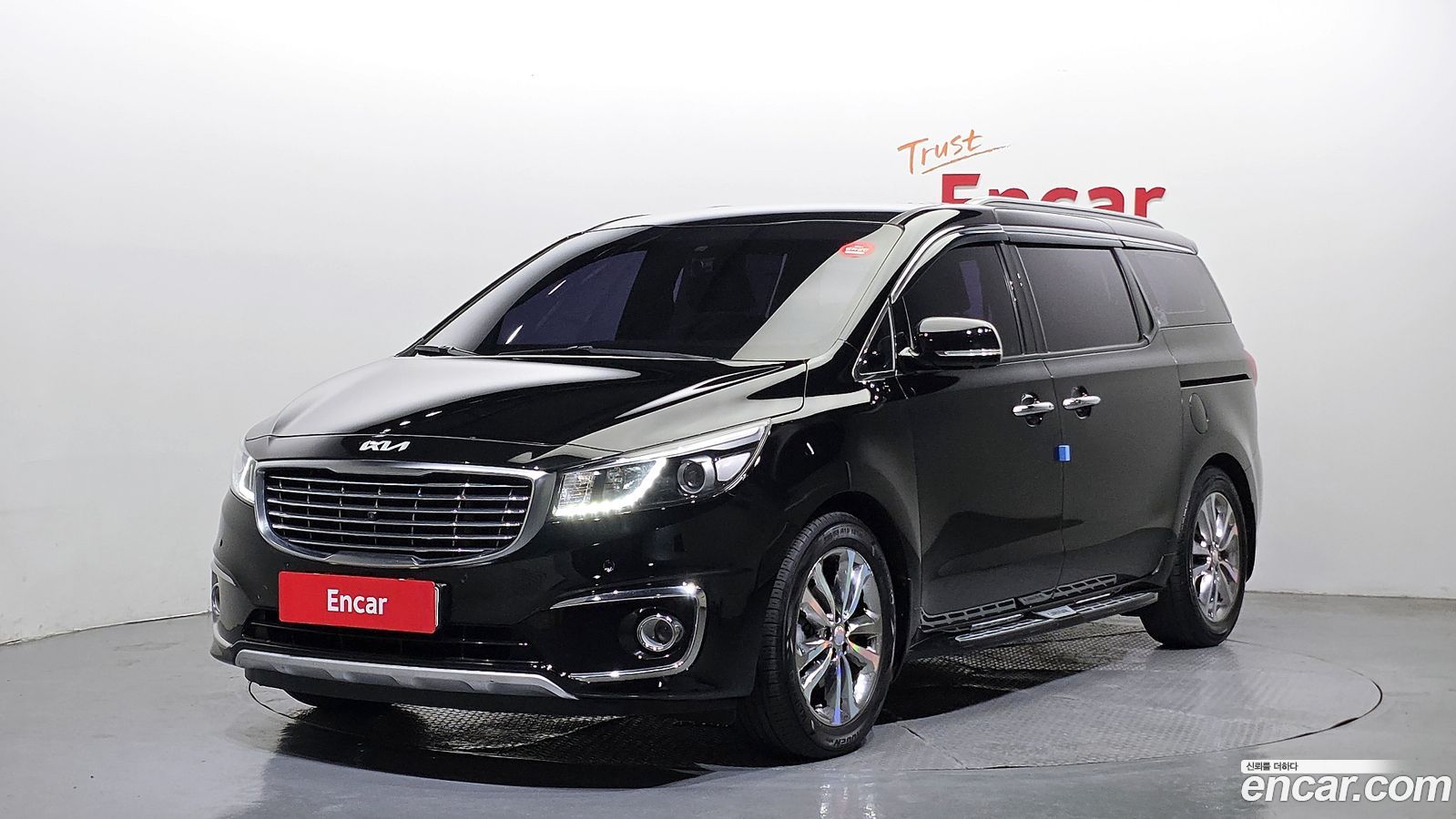 Kia Canival