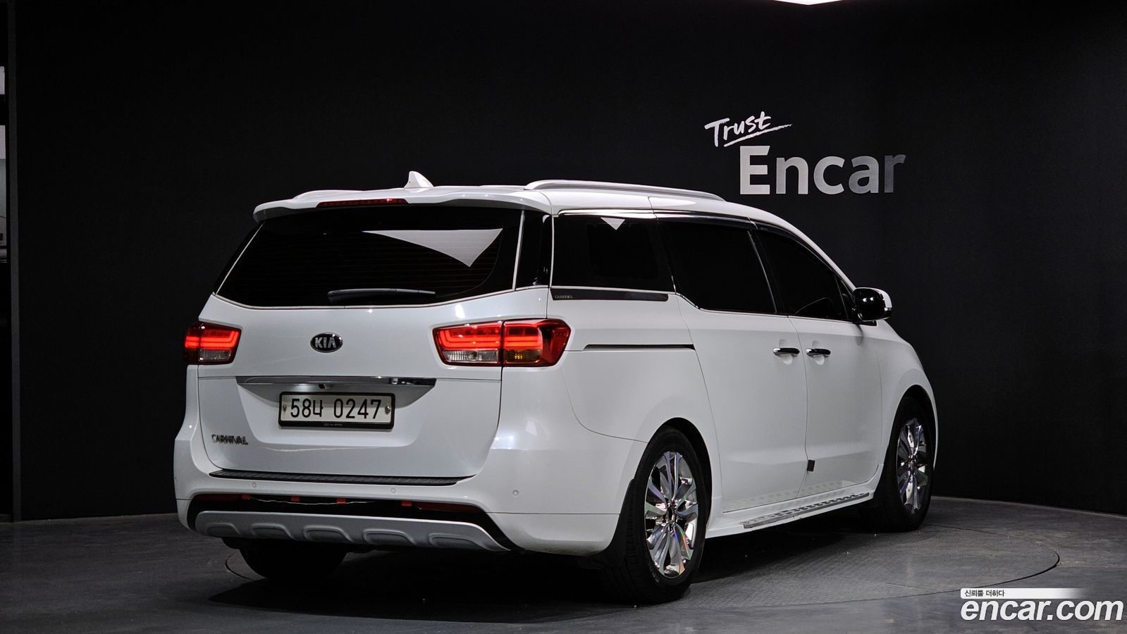 Kia Canival
