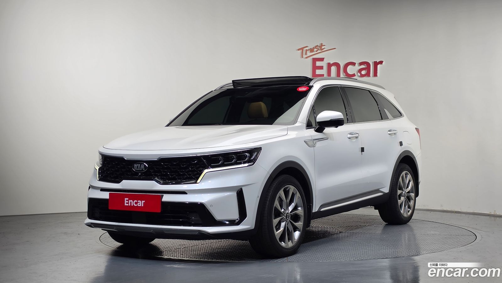 Kia Sorento Mk4
