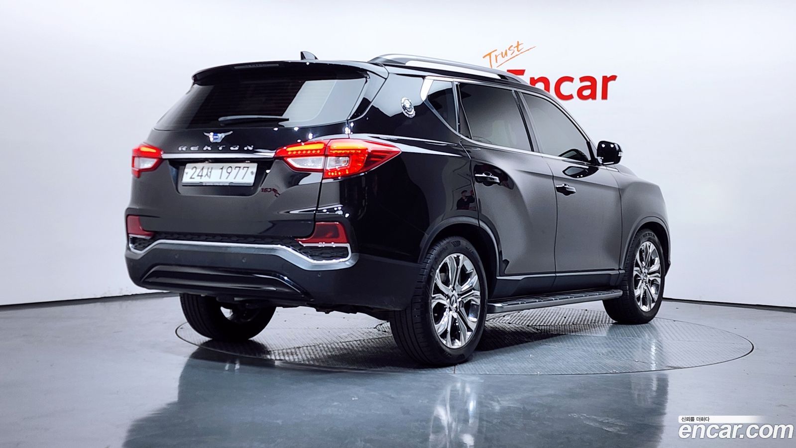 KG_Mobility_Ssangyong Rexton