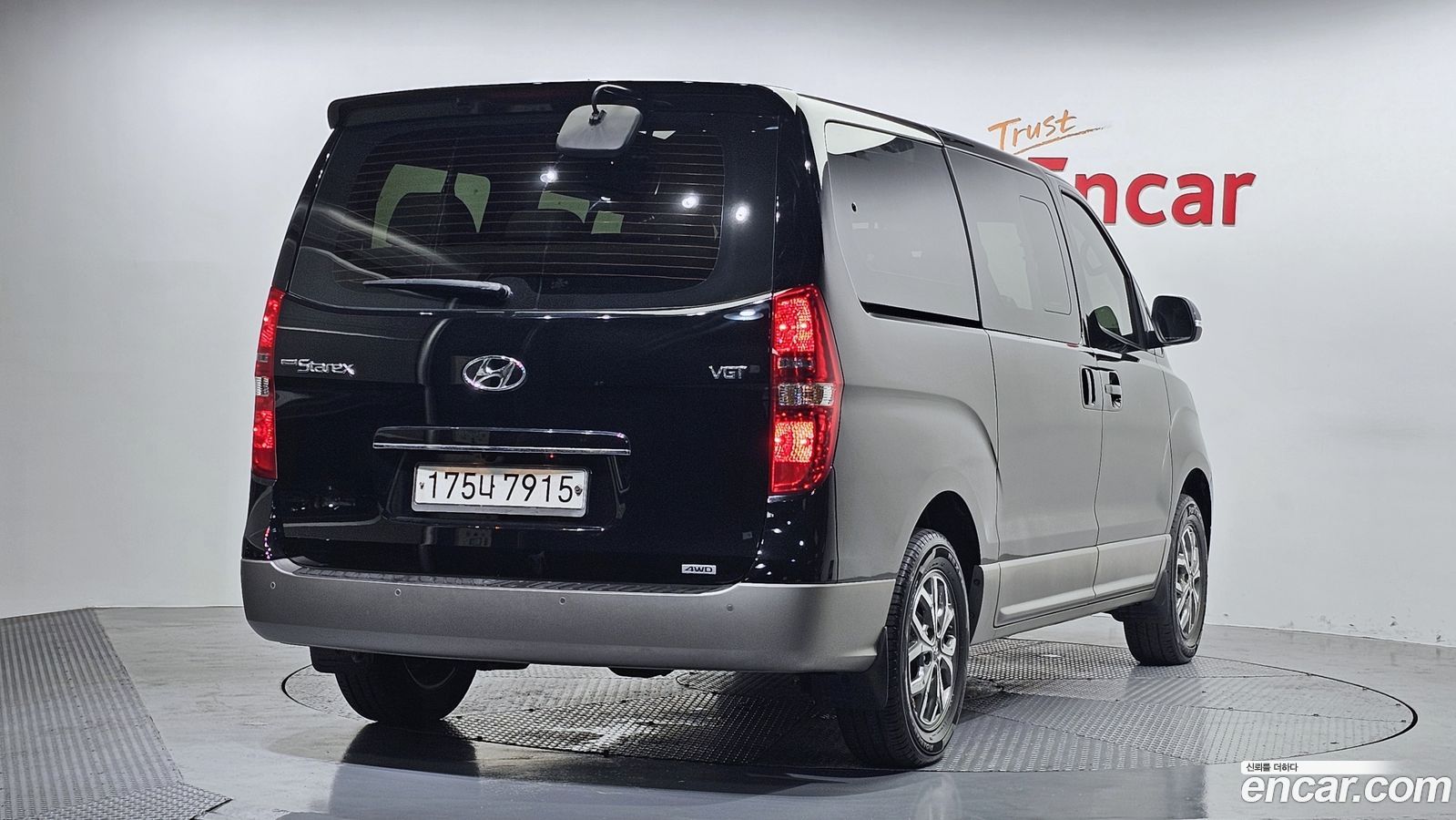 Hyundai Starex