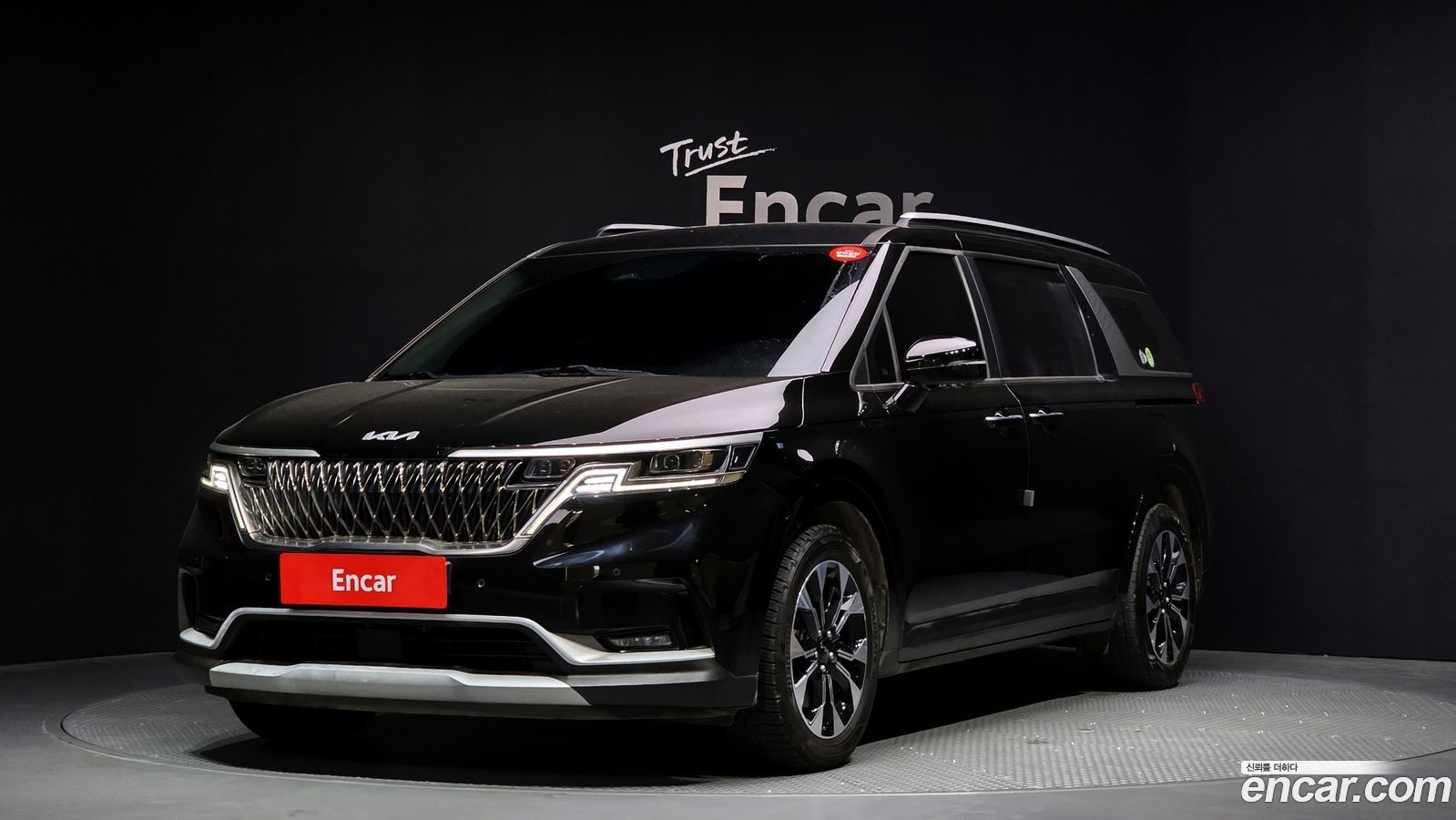 Kia Canival Mk4