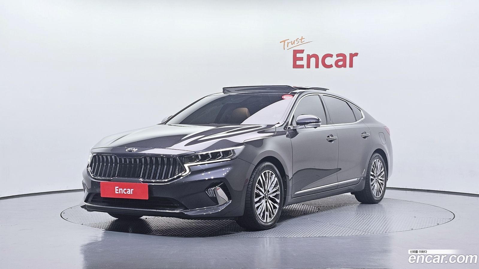 Kia K7