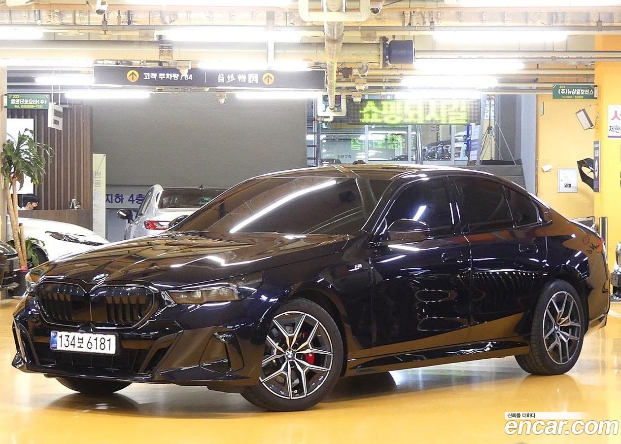 BMW 5-Series