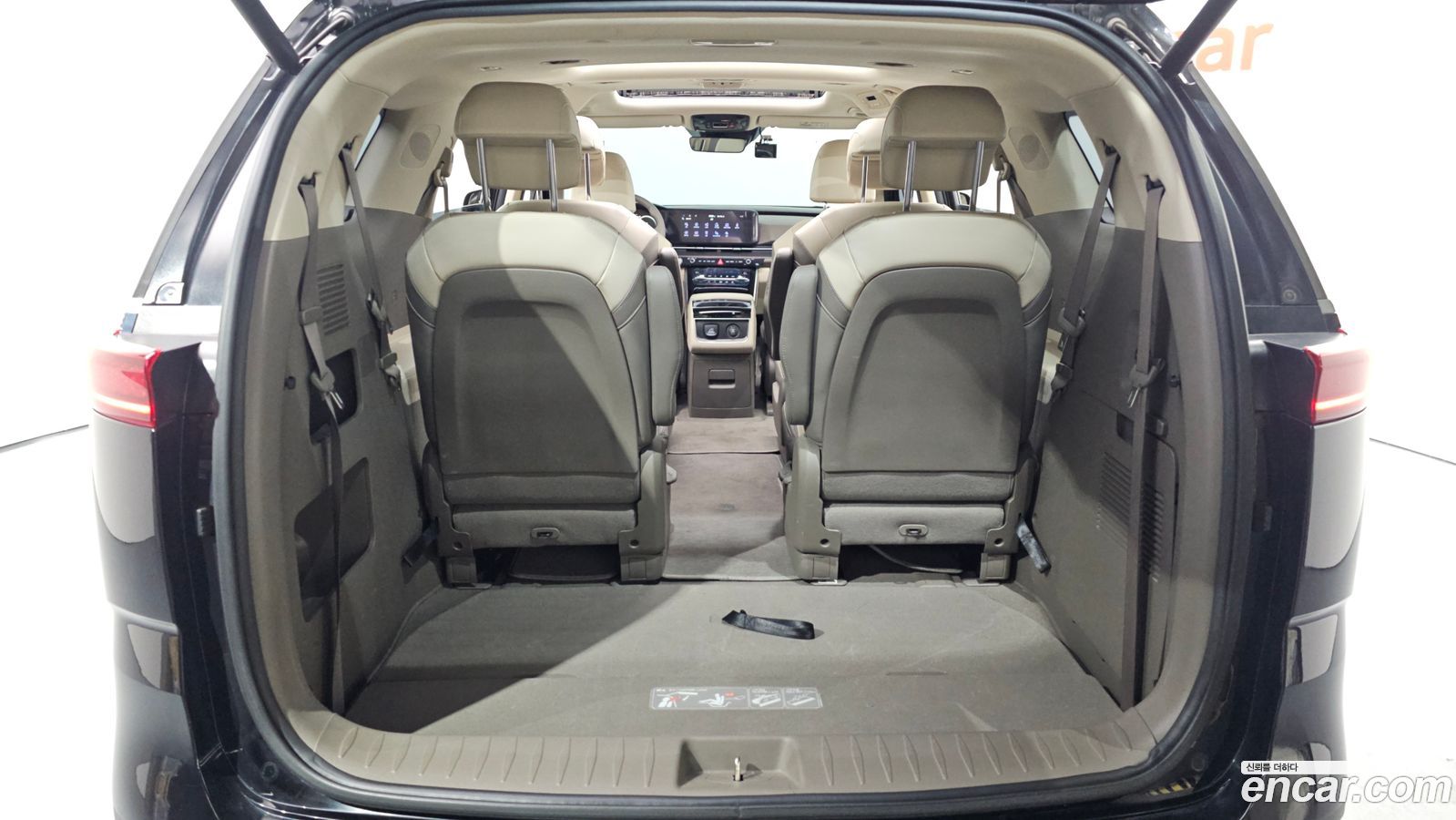 Kia Canival Mk4
