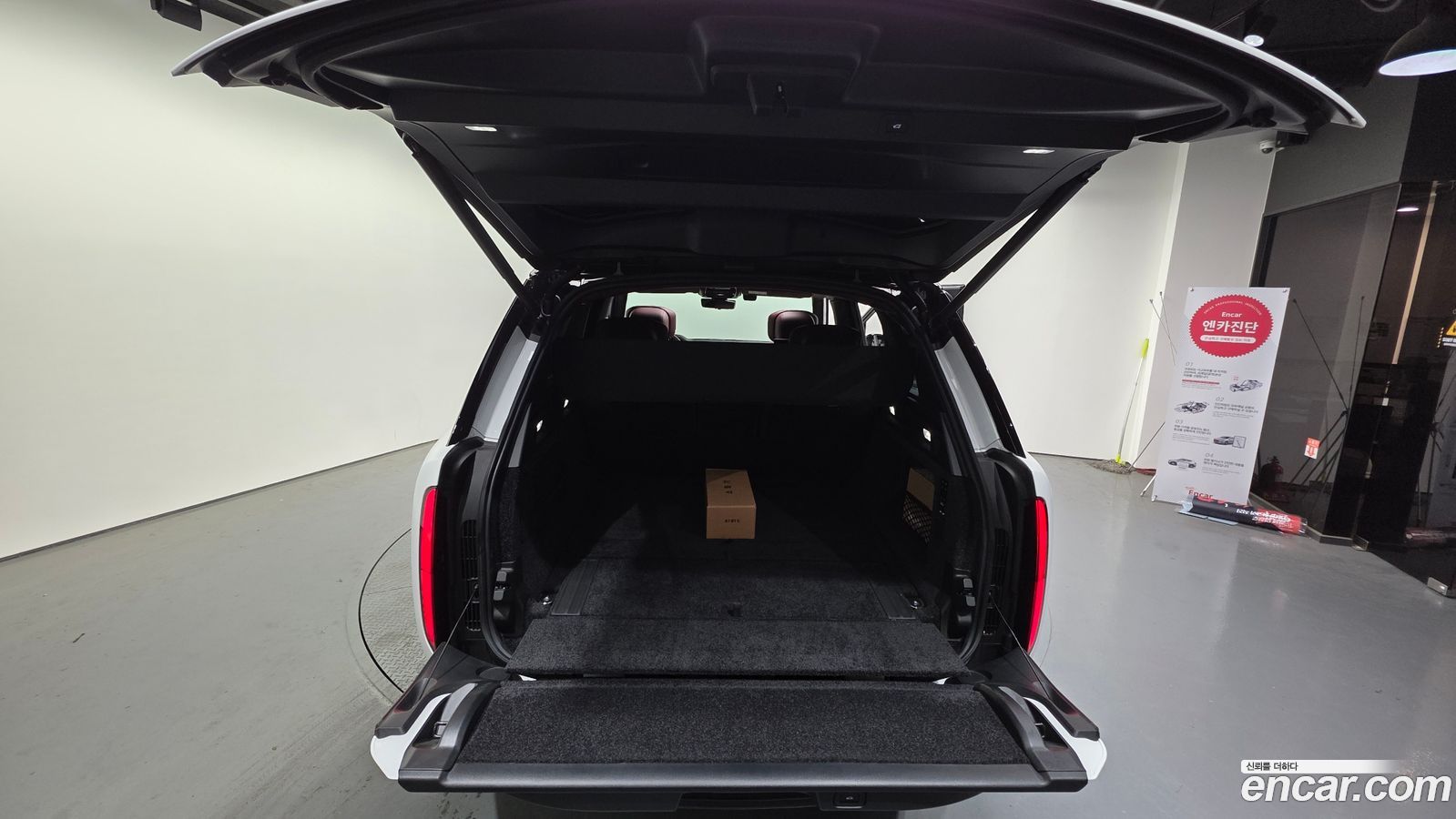 Land Rover Range Rover Mk5