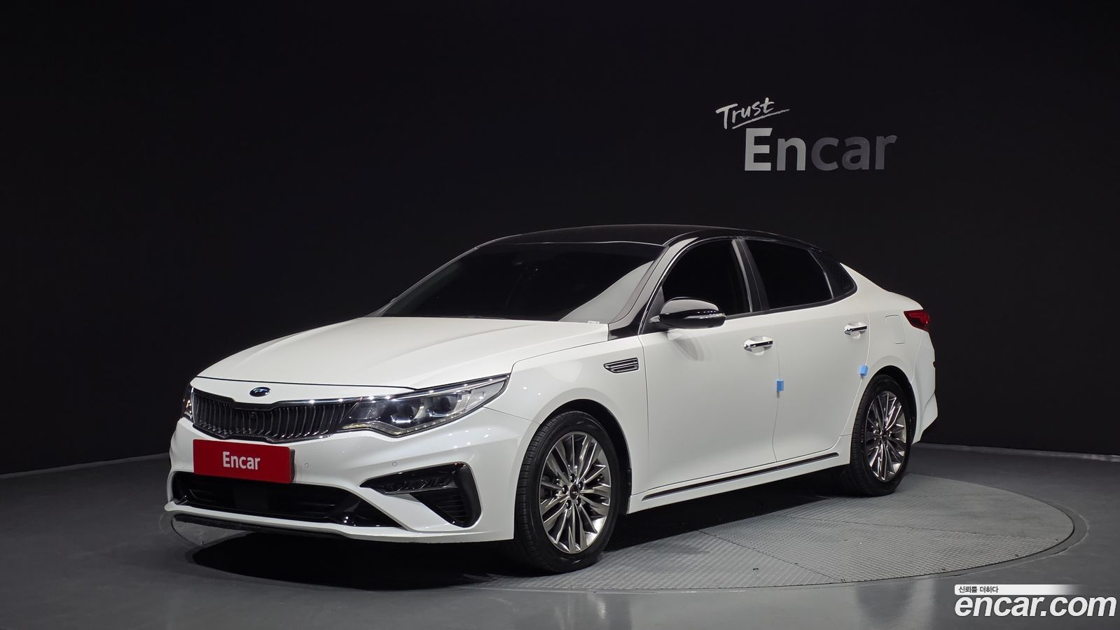 Kia K5 Mk2