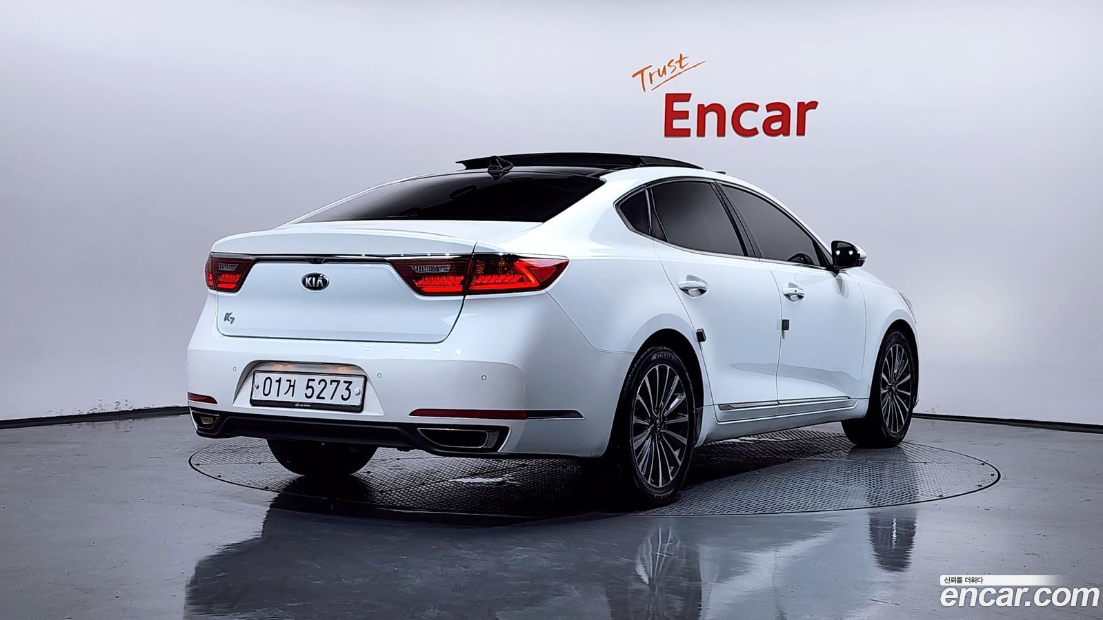 Kia K7