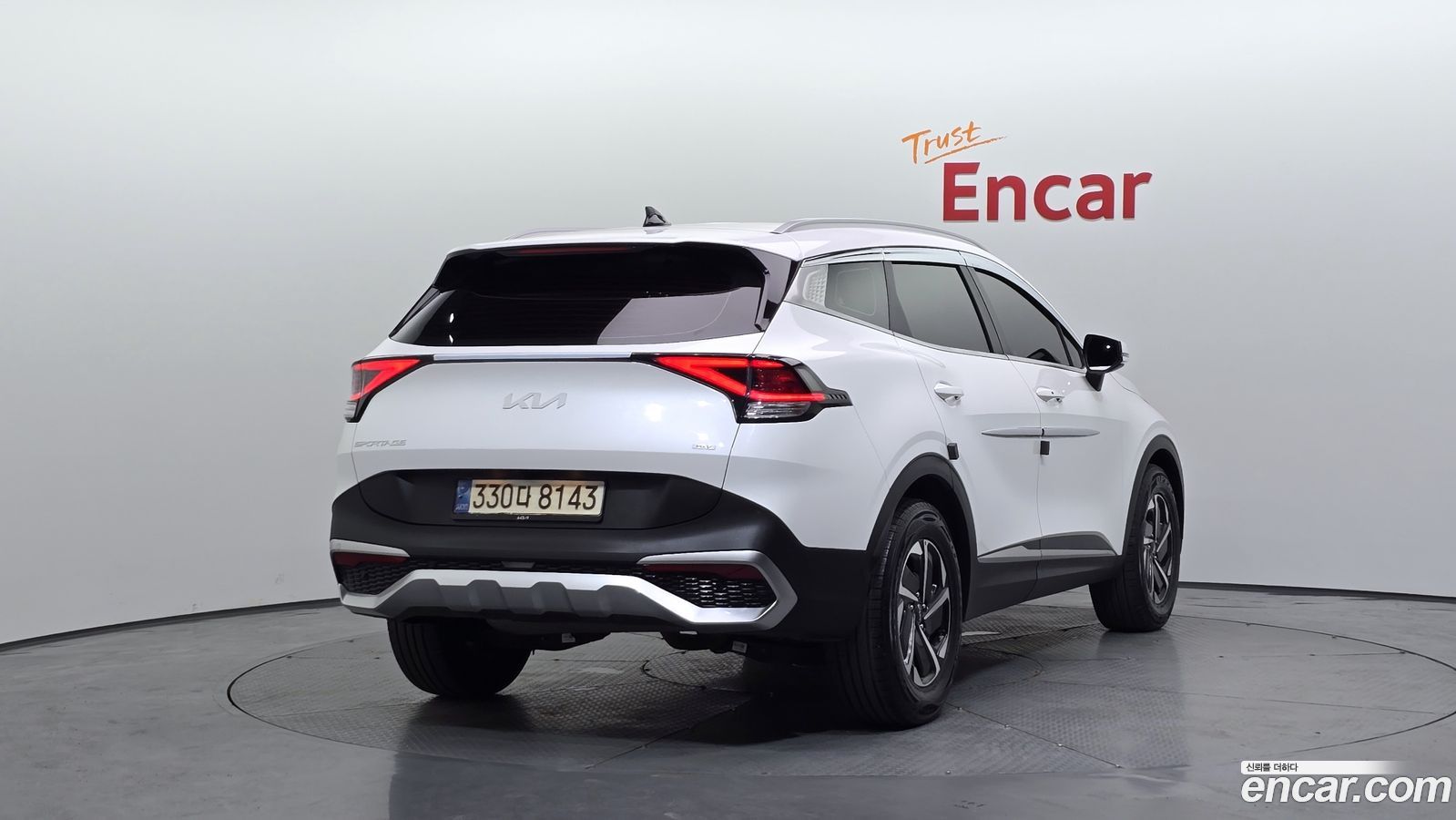 Kia Sportage Mk5