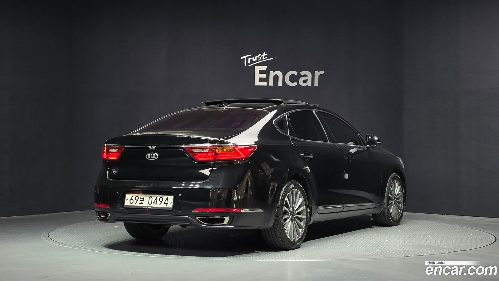 Kia K7