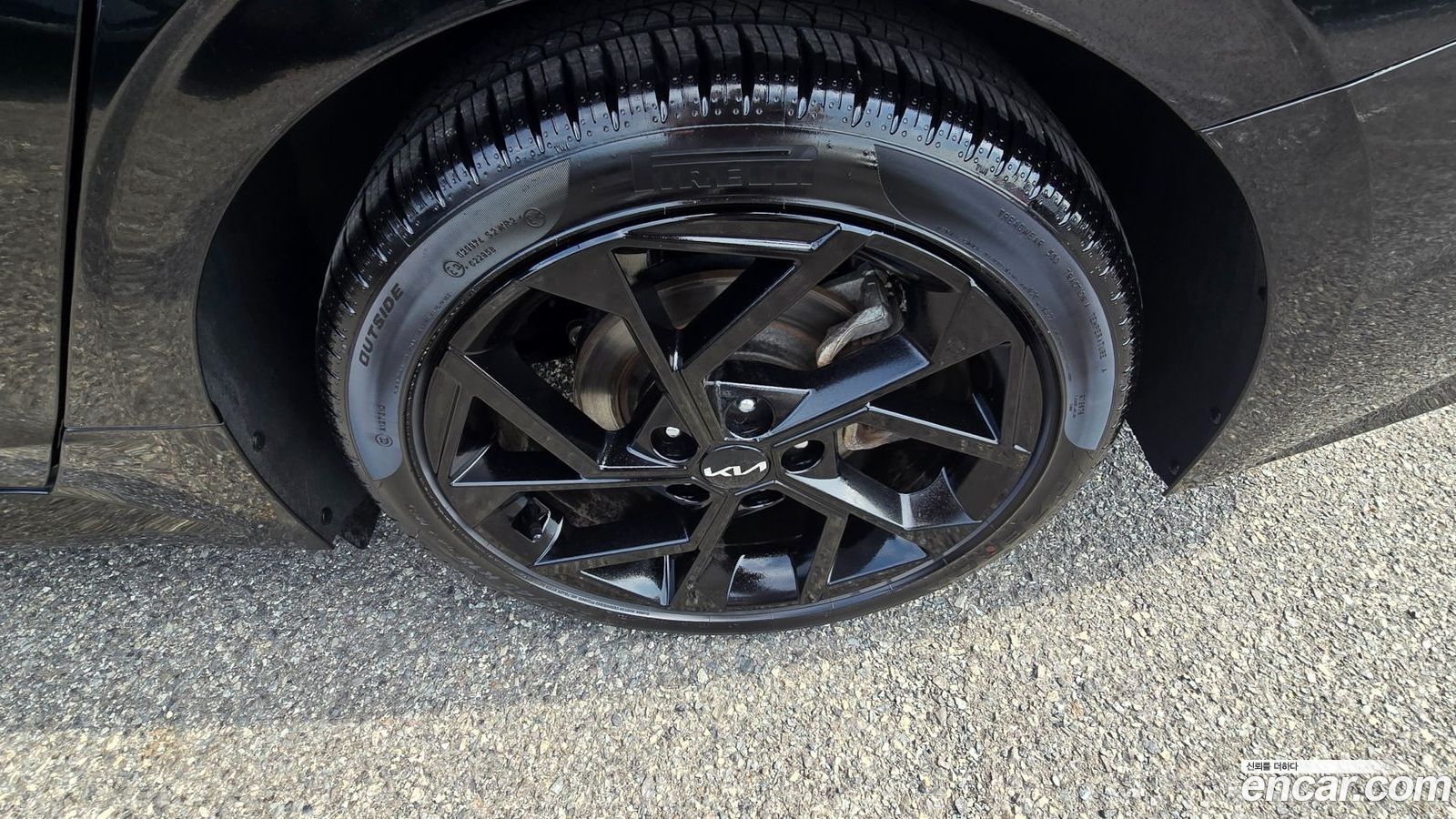 Kia K5 Mk3