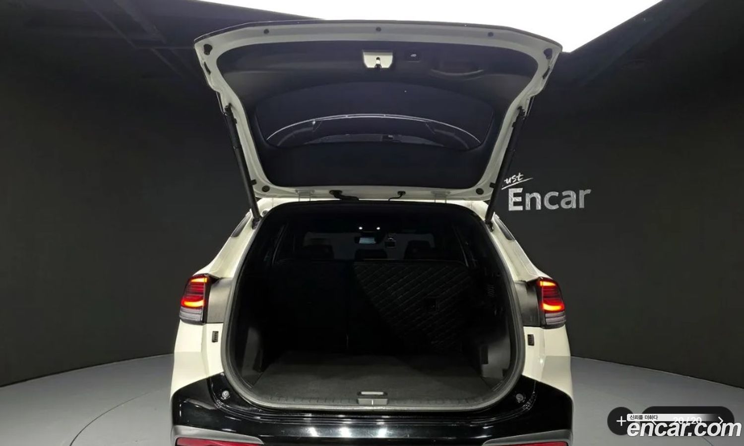 Kia Sportage Mk5