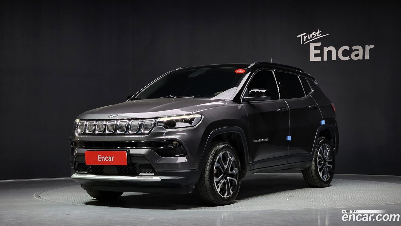 Jeep Compass Mk2
