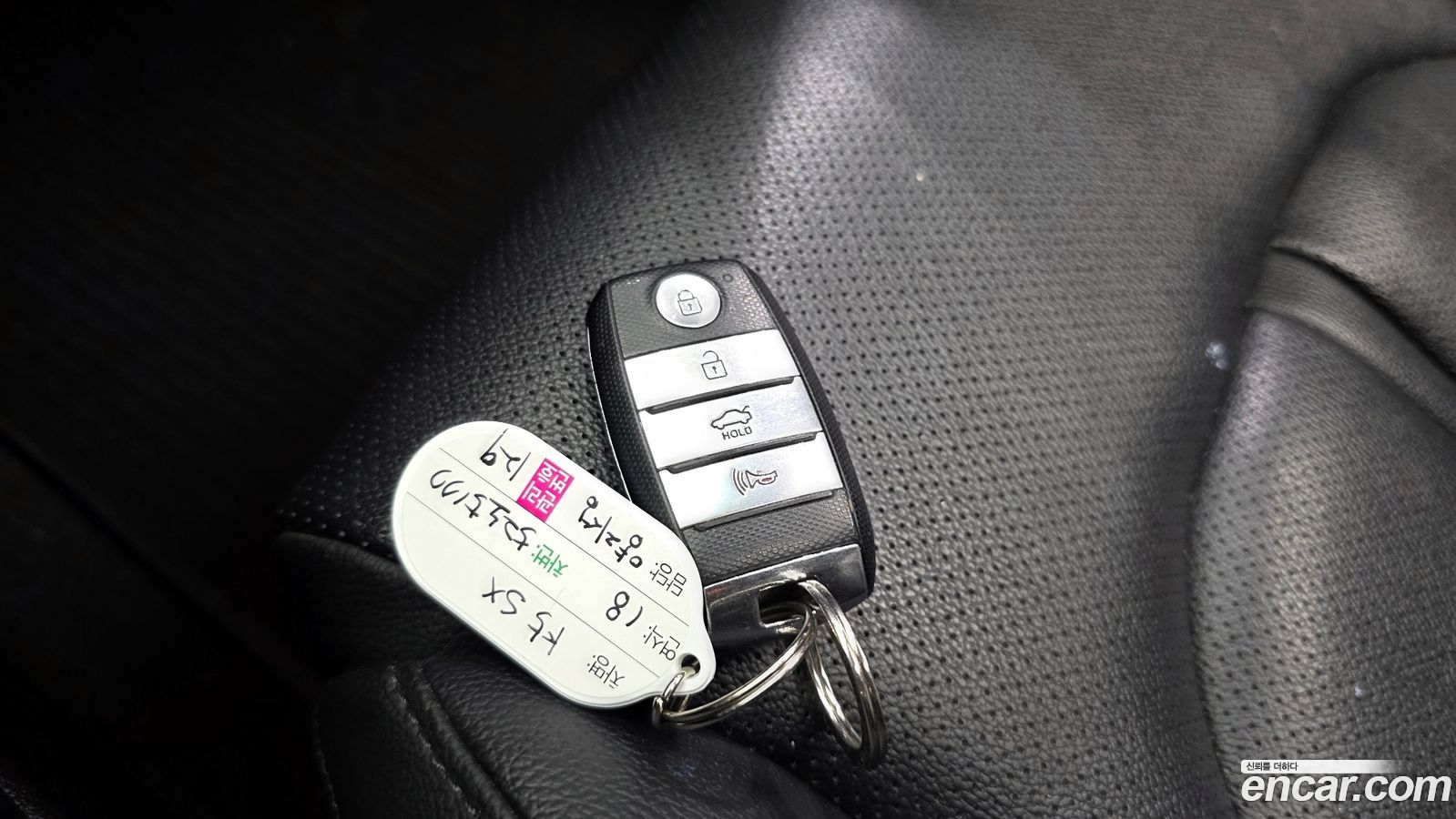 Kia K5 Mk2