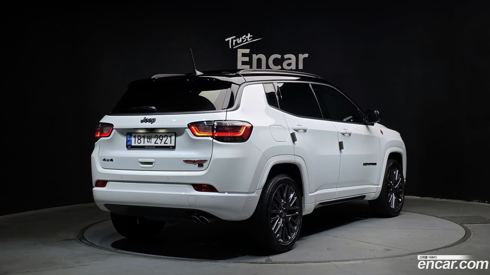 Jeep Compass Mk2